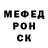 МЕТАДОН белоснежный Polar boo