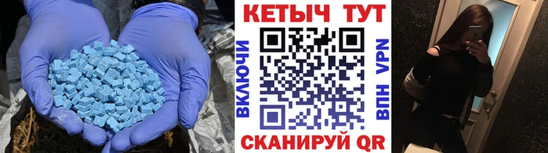 Купить где  Николаевск-на-Амуре  КЕТАМИН ketamine 