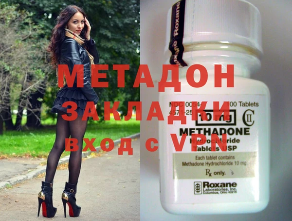 прущие крисы Лагань