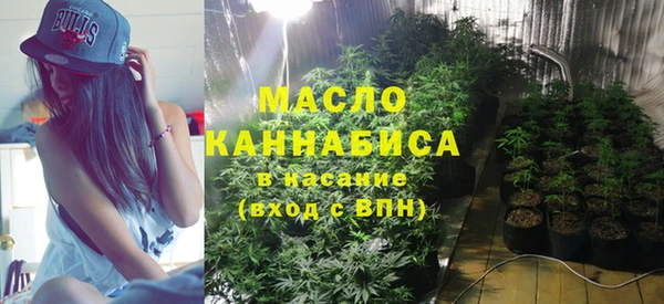 ГАЛЛЮЦИНОГЕННЫЕ ГРИБЫ Арсеньев