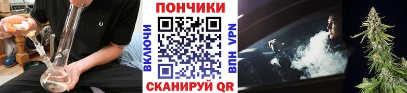 МАРИХУАНА тримм  Купить закладки  Николаевск-на-Амуре 